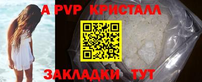 мяу мяу мука Ликино-Дулёво