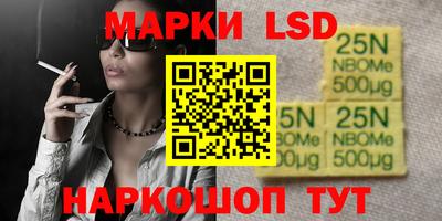 мефедрон мука Лесосибирск