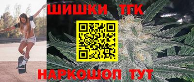 мефедрон мука Лесосибирск