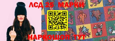 мефедрон мука Лесосибирск