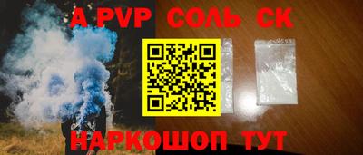 мяу мяу мука Ликино-Дулёво