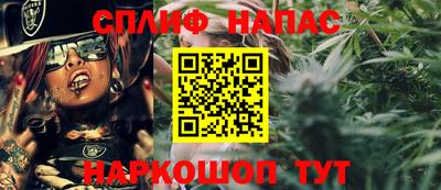 мяу мяу мука Ликино-Дулёво