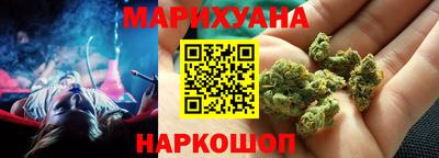 мефедрон мука Лесосибирск
