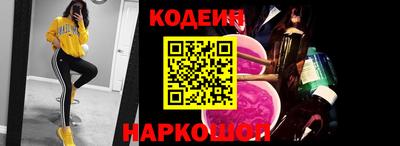 мефедрон мука Лесосибирск