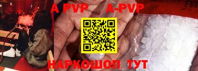 мефедрон мука Лесосибирск