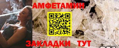 мефедрон мука Лесосибирск