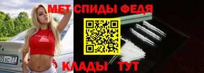 синтетический гашиш Ливны