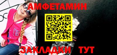 мефедрон мука Лесосибирск