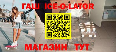 мефедрон мука Лесосибирск