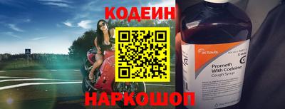 мефедрон мука Лесосибирск