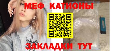 синтетический гашиш Ливны